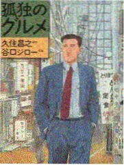 巷口的夏天海报缩略图